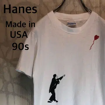 Hanes 헤인즈 뱅크시풍 90년대 티셔츠 화이트 N