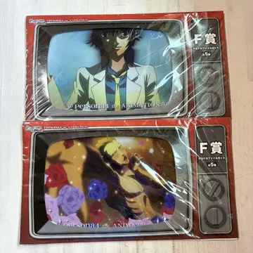 미사용품 페르소나 Persona 4 마요나카 파일 세트 5장 x 2종