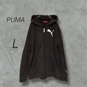 레어 PUMA 풀 집업 후드티 아우터 브라운 저지