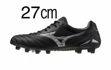 Mizuno Monarcida Neo III Elite 27cm