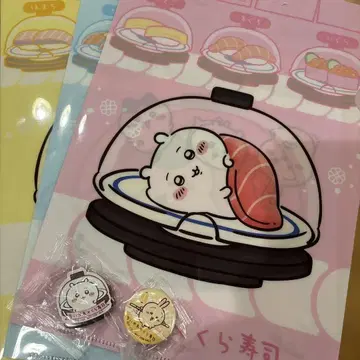 치이카와 쿠라스시 클리어 파일 3종, 캔 배치, 마그넷 포함