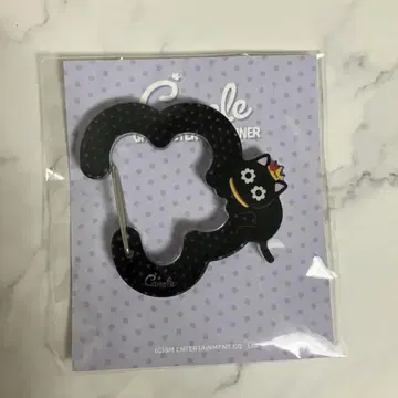 WayV 텐 카라비너 카누레