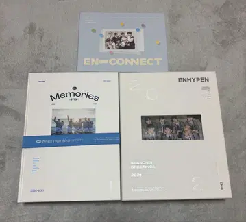 enhypen 묶음 판매
