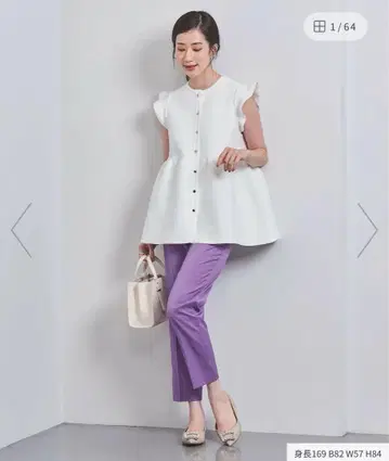 유나이티드 애로우즈 P/TA 샤이니 드라이 슬림 팬츠