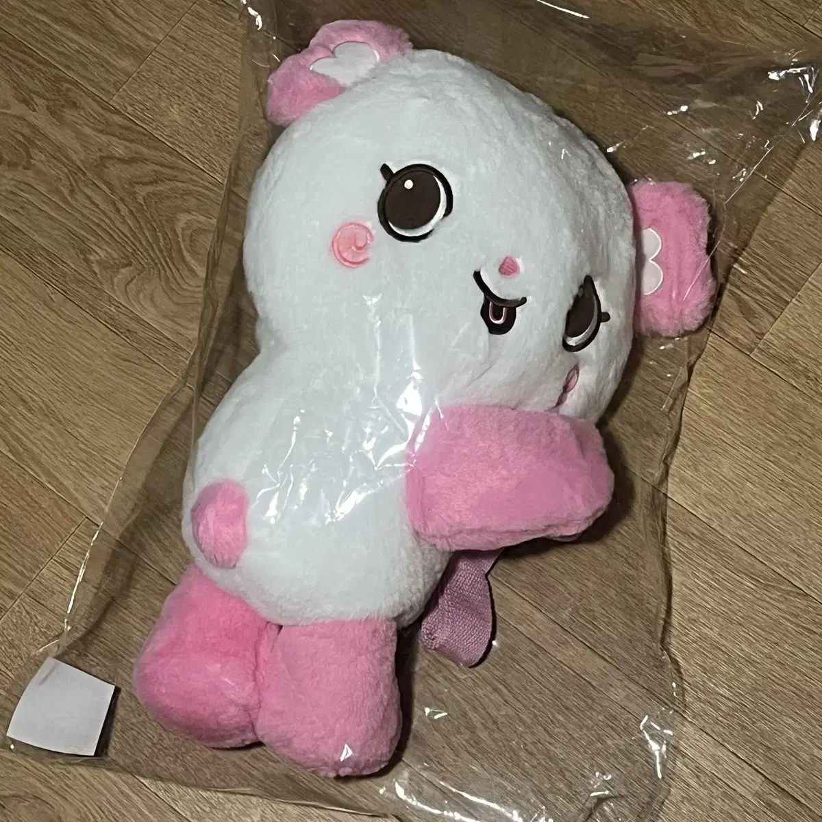 nct Wish Sakuya Doll Pang is on sale | eBay