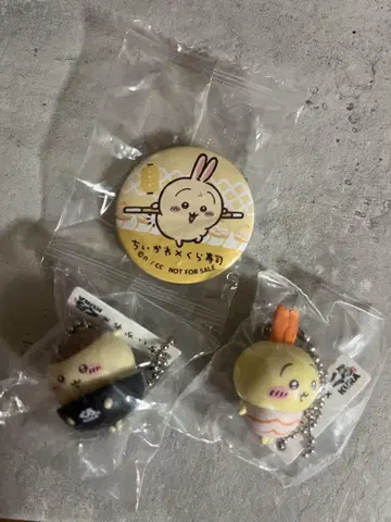 쿠라스시 벳쿠라폰 토끼 새우 밤만쥬 키링 캔뱃지