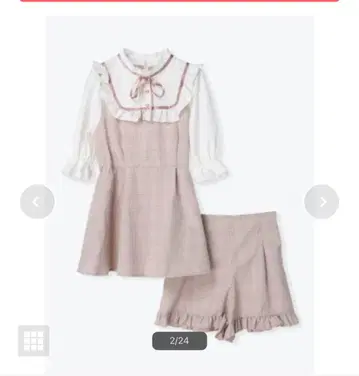 노에미 요크 프릴 셋업