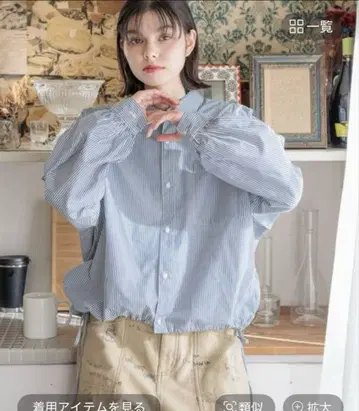 니코앤드 머서 드로스트 리본 셔츠 스트라이프