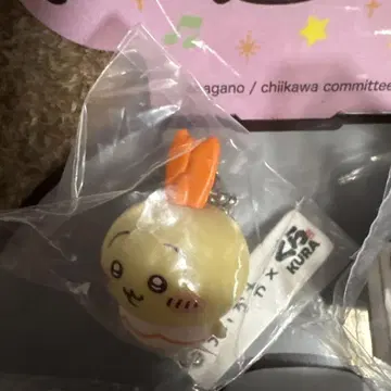 치이카와 쿠라스시 콜라보 키링 토끼