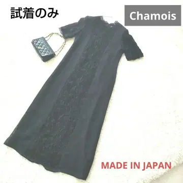 chamois 샤미 블랙 반팔 롱 원피스 일본제 세레모니