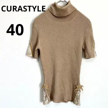 CURASTYLE 베이지 하이넥 상의 40