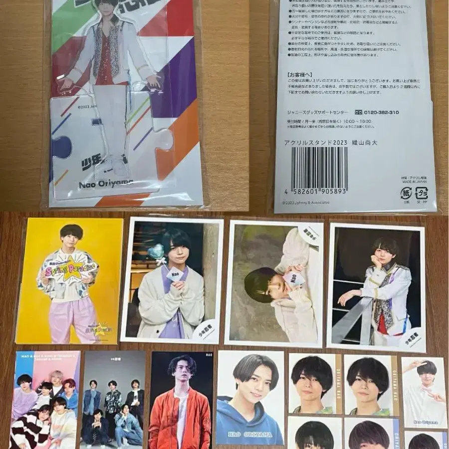 1번째 상품 이미지