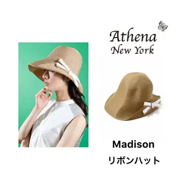 Athena NewYork Madison 아테나 뉴욕 매디슨