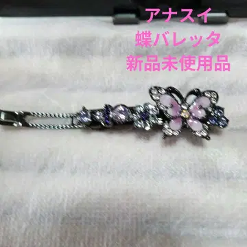 ANNA SUI 엘레강트 나비 디자인 머리핀