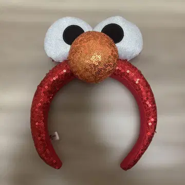 엘모 머리띠