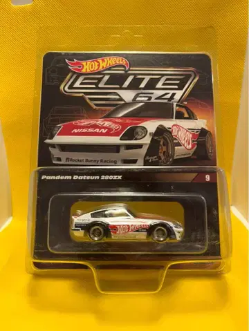 핫휠 엘리트 64 Pandem Datsun 280ZX 팬덤