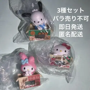산리오 캐릭터즈 종이상자 워치 마이멜로디 마이멜로 가챠가챠