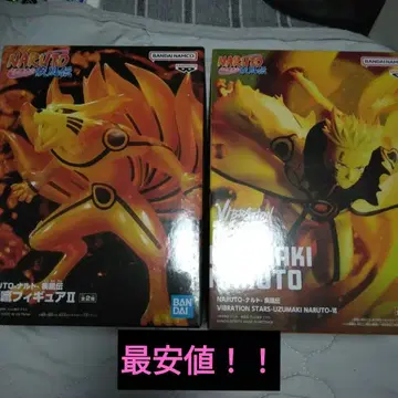 NARUTO 피규어 VIBRATION STARS 구라미호 2개 세트