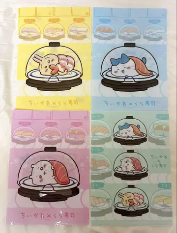 치이카와 (먼작귀) 쿠라스시 클리어 파일 4종 세트