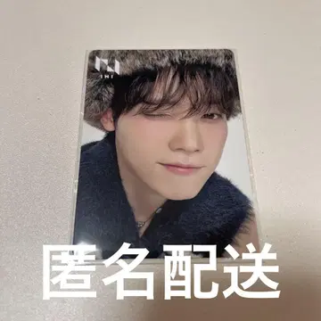 기무라 마사야 리미스트