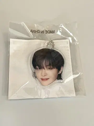 treasure POPUP 캡슐 토이 지훈