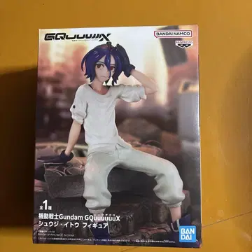 Gundam GQuuuuuuX 주주 피규어 1/1