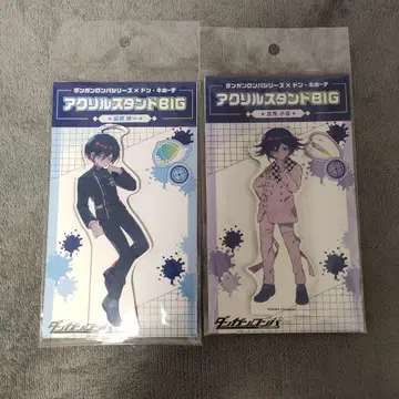 단간론파 Danganronpa 돈키호테 아크릴 스탠드