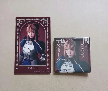 뮤지컬 Fate/Zero 스티커, 캔뱃지/세이버(가을노 유카)