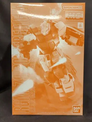 BANDAI SPIRITS MG 1/100 반다이남코판 파워드 짐