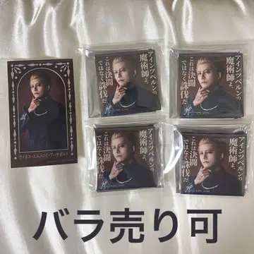 fate zero 뮤 제로 뮤 카페 케인즈 캔뱃지 스티커
