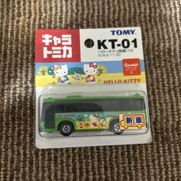 캐릭터 토미카 KT-01 헬로키티 노선 버스