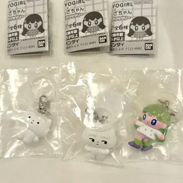메지루시 액세서리 모니요치타포미치 3종