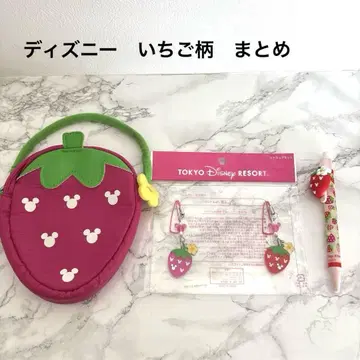 디즈니 딸기 무늬 묶음 판매 스트랩 볼펜