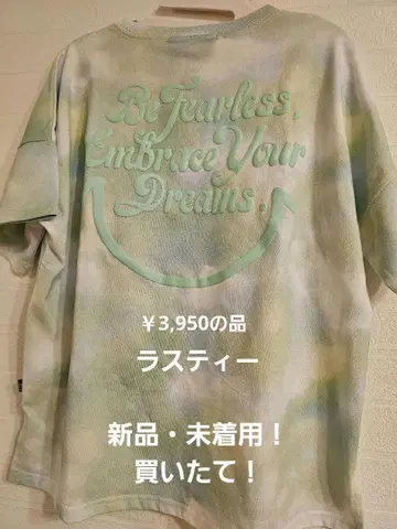 RUSTY RUSTY 타이다이 패턴 티셔츠 그린 계열