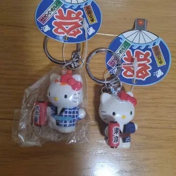 헬로키티 키링 레어