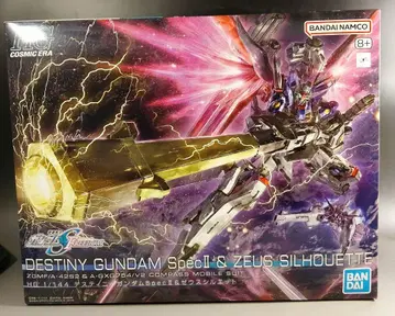 HG 1/144 데스티니 건담 SpecII&제우스 실루엣 미개봉