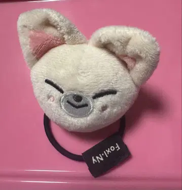 straykids 아이엔 머리끈 공식 미사용 새상품
