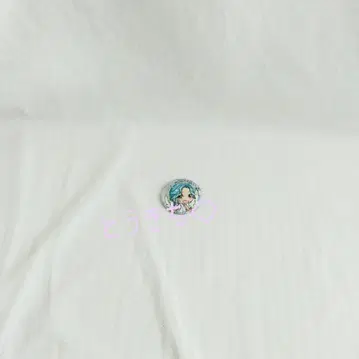 백조 에루 캔뱃지