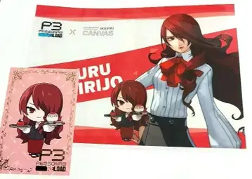 페르소나 3 리로드 P3R 프린스 호텔 오동나무 미즈키 런천 매트