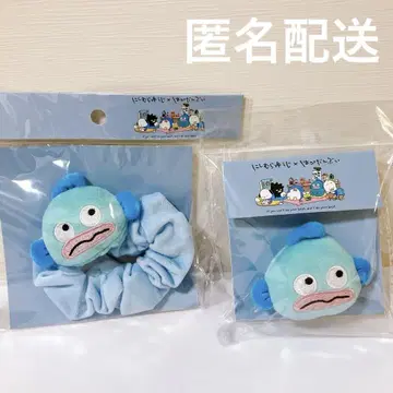 산리오 한교동 니시무라 유우지 봉제 인형 스크런치, 앞머리 클립 돈키
