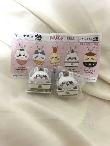 치이카와 쿠라스시 모몽가 피규어 2개 세트