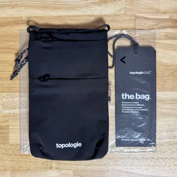 topologie 폰 사코슈