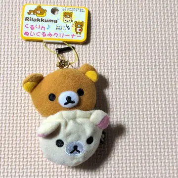 리락쿠마 코리락쿠마 쿠루린 봉제 인형 클리너