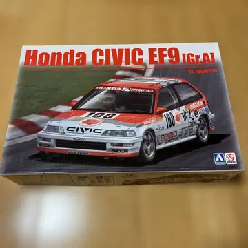 아오시마 1/24 혼다 CIVIC EF9 (Gr.A)