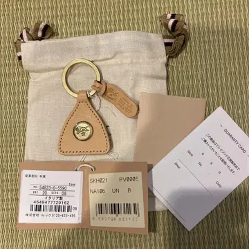 미사용 새상품 일비종떼 키링 키링 가죽 소가죽