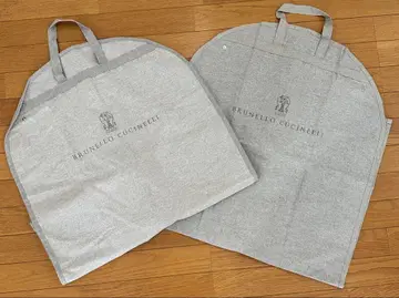 BRUNELLO CUCINELLI 가먼트 백 수트 커버 2개 세트