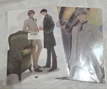 우울한 아침 클리어 파일