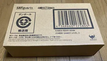 운송 상자 미개봉 가면라이더 겐무 좀비 게이머 레벨 X 피규아트