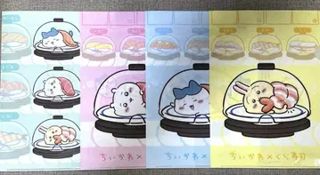 치이카와 쿠라스시 클리어 파일 하치와레 토끼 4종 컴플리트