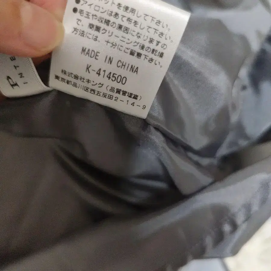 9번째 상품 이미지